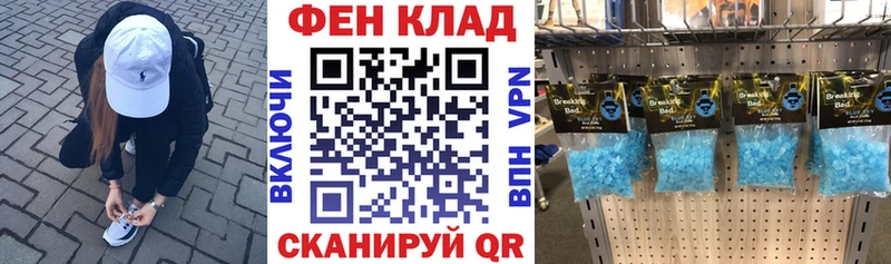 mega ссылка  цена наркотик  Видное  Амфетамин Premium 