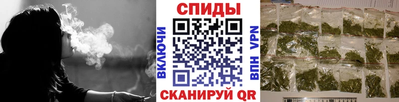 KRAKEN tor  Видное  БУТИРАТ 1.4BDO 