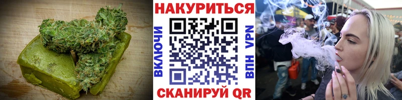 сайты даркнета телеграм  kraken ONION  Видное  Cannafood марихуана 