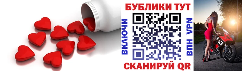Ecstasy Punisher мориарти клад Видное