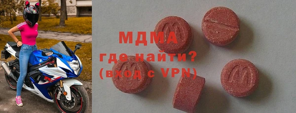 каннабис Бородино