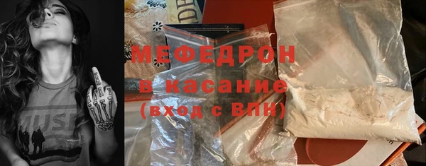 каннабис Бородино
