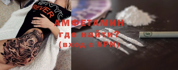 каннабис Бородино