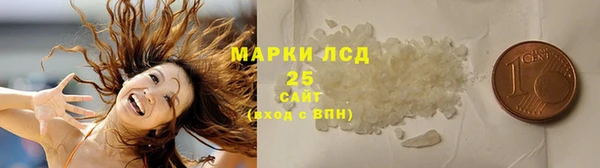каннабис Бородино
