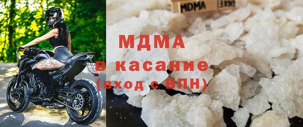 мефедрон VHQ Бугульма