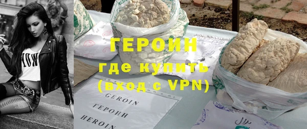 мефедрон VHQ Бугульма
