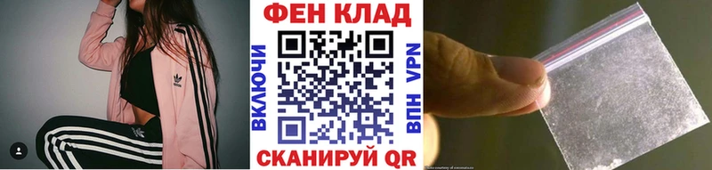 Метамфетамин витя  маркетплейс какой сайт  Видное 